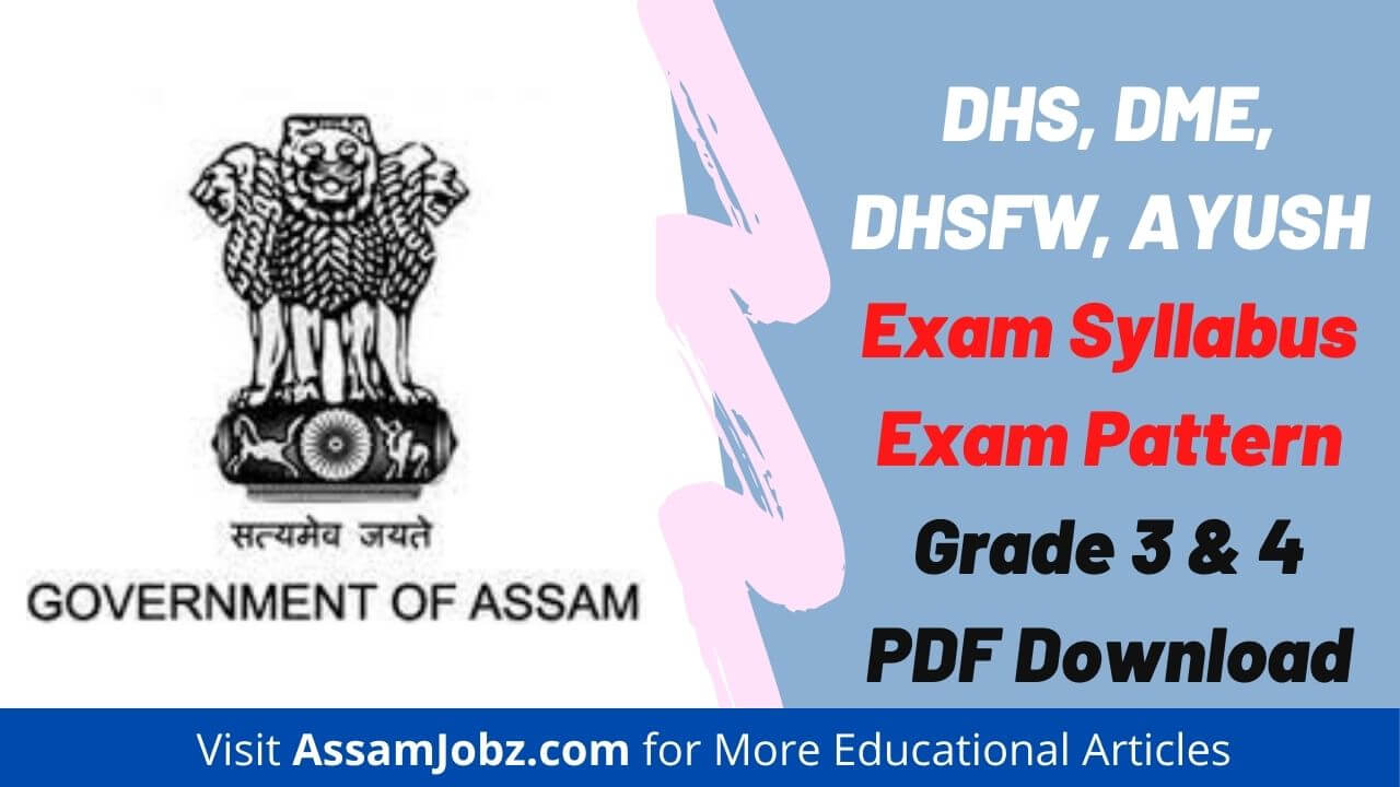 Dhs Dme Dhsfw Ayush Exam Syllabus Grade Pdf