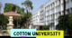 Cotton University PG Admission 2023 – PG Entrance Online Apply