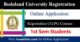 Bodoland University Registration 2022 - UG/PG 1st Sem Students