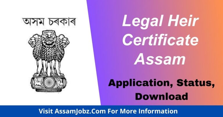 Legal Heir Certificate Assam