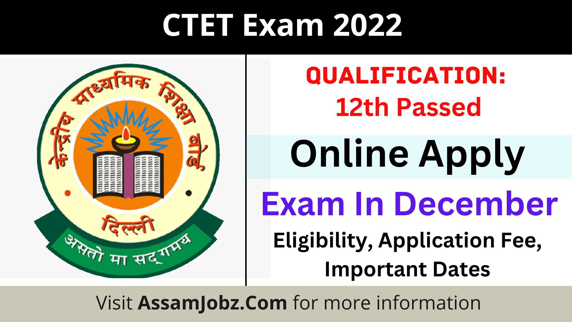 ctet-exam-2022-apply-for-central-teacher-s-eligibility-test