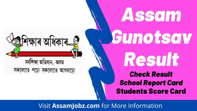 Gunotsav Assam Result
