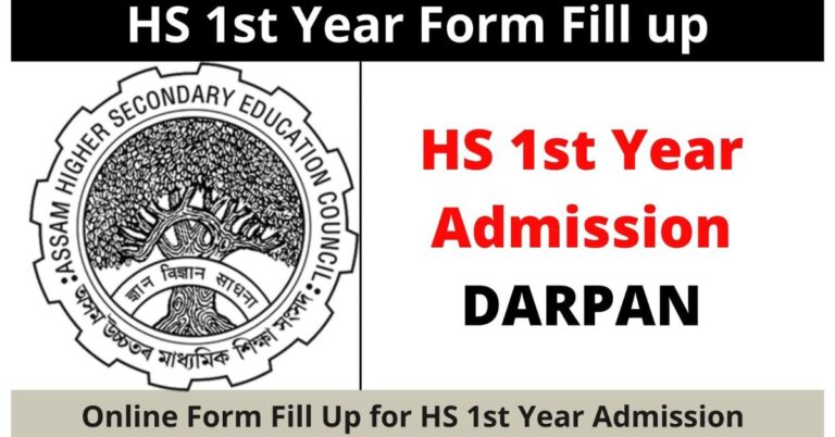 Darpan