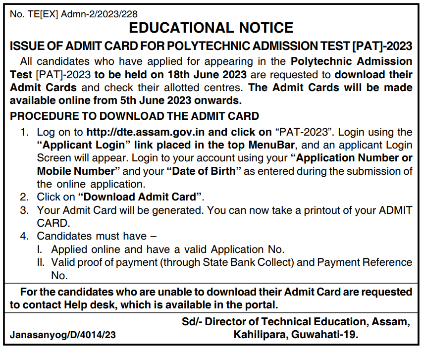 Assam PAT Admit Card Notice