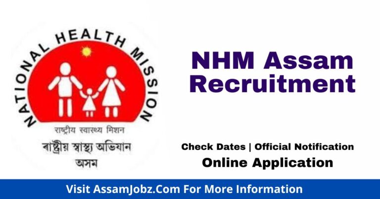 NHM Assam Recruitment