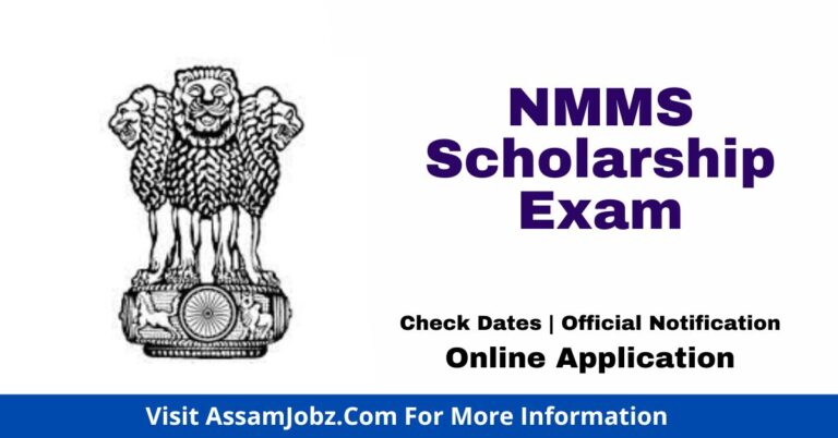 NMMS Scholarship Exam