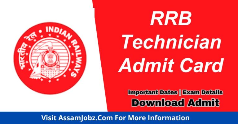 RRB Technician Admit Card