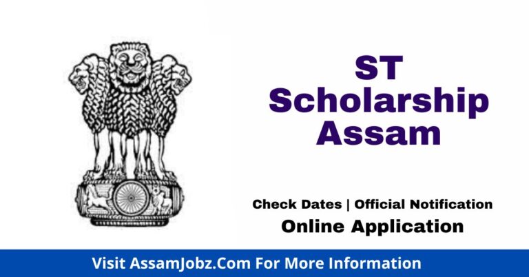 ST Scholarship Assam