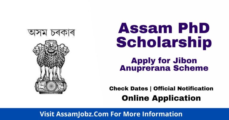 Jibon Anuprerana Scheme